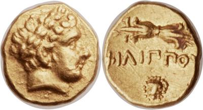 Have-I-Found-The-Coin-For-Me?